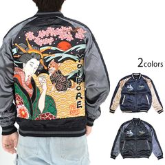 伊と幸 オーガンジーコート レース 道中着 黒〜グレー暈し 花柄 - メルカリ
