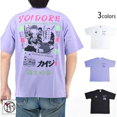 新品】大カイジ展 TEIAI GROUP 帝愛サングラス 1点 - メルカリ