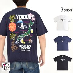 日本未販売・US取寄新品】Baby Lion Tシャツ・Sサイズ（山本由伸