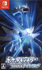 NS ポケットモンスター ブリリアントダイヤモンド