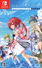 NS Summer Pockets REFLECTION BLUE