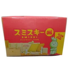 2026年最新】スミスキー リビングの人気アイテム - メルカリ