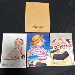 Fate/Apocrypha The Great Holy Grail War Memoirs 회장 한정 특전 아스토르포 브로마이드 3장 세트