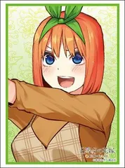 【新品】ブシロード スリーブコレクション ハイグレード Vol.4959 五等分の花嫁 中野四葉 Part.8【正規品】