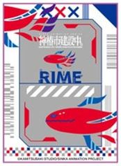 【新品】キャラクタースリーブ TVアニメ 神椿市建設中。 狸眼アイコン EN-1550【正規品】