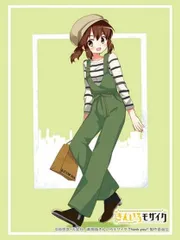 2026年最新】猪熊陽子の人気アイテム - メルカリ