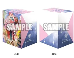 2026年最新】ヴァンガード ウララの人気アイテム - メルカリ