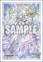 2026年最新】万化の運命者 クリスレインの人気アイテム - メルカリ