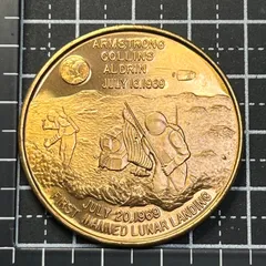 【1969年 アポロ11 月面着陸 記念メダル】ARMSTRONG・COLLINS・ALDRIN／APOLLO 月面レリーフ 39mm トンバック製 未使用級 197
