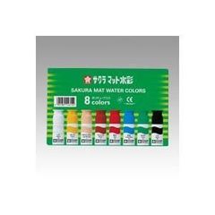 Item thumbnail for item 581b32a9-b2b6-4a1a-a7c2-3b4b9cb785e7