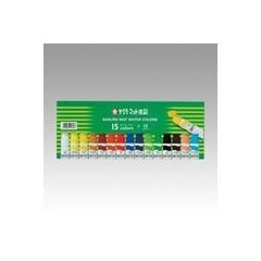 Item thumbnail for item 9b51bc05-e7e0-4c76-9952-39f39ed0f544