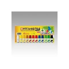 Item thumbnail for item 930cb485-032a-4917-b37d-340ad50c5632