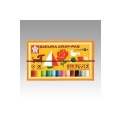 Item thumbnail for item ab70380b-40b3-4da9-b909-5180038d0d27