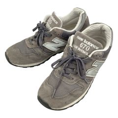 NEW BALANCE ニューバランス M670CHR Charcoal Made in England 