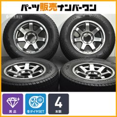 MAD CROSS XD-7 17インチ 6穴 265/65R17 - メルカリ