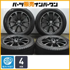 2026年最新】スタッドレスタイヤホイールセット 225 55R17の人気 