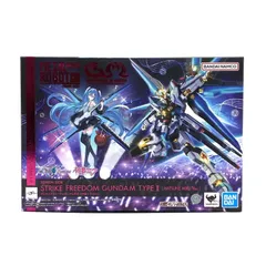 【中古】【未開封】METAL ROBOT魂 ＜SIDE MS＞ ストライクフリーダムガンダム弐式 ［初音ミクVer.］[95]
