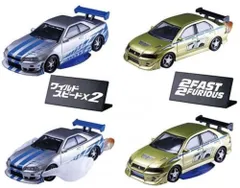 タカラトミーアーツ ホビーガチャ ワイルド・スピードX2 × 全4種セット フルコンプ ガチャガチャ カプセルトイ ミニチュア フィギュア 映画 ワイルドスピード