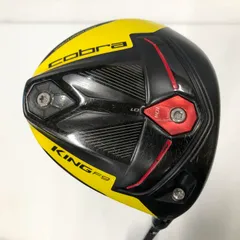 2026年最新】cobra f9 ドライバーの人気アイテム - メルカリ