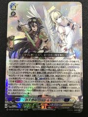 ヴァンガード 京極正宗 刀剣乱舞 デッキ まとめ売り - メルカリ