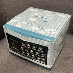 【NPA】悪魔執事と黒い猫 フィンガーマスコットコレクション ムーの着ぐるみver.のサムネイル