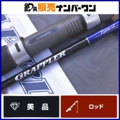 Item thumbnail for item cdd571b9-0793-47e9-b571-b67dd9f06274