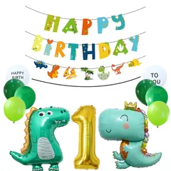HAPPY セット BIRTHDAY デコレーション パーティーバルーン パーティー シンプル バースデー 装飾 ダイナソー キッズバースデーキット 恐竜 お祝い 数字バルーン1 写真背景 バルーン インスタ映え 風船 子供 飾り付け 男の子 誕生日 カワイイ