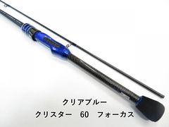 24時間限定セール 極美品 クリアブルー クリスター 72 ファインダー