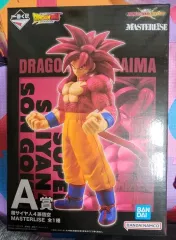 一番くじ ドラゴンボール ダイマ A賞 超サイヤ人4 孫悟空 フィギュア 出品