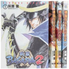 전국 BASARA2 코믹 전 4 권 완결 세트 (전격 코믹스) / 재원 약