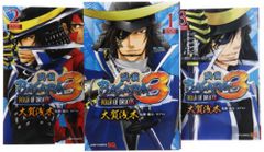 전국 BASARA3 -ROAR OF DRAGON- 코믹 전 3권 완결 세트 (점프 코믹스)/오가 아사키