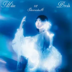 (CD)Make or Break (TYPE-A) (特典なし)／櫻坂46
