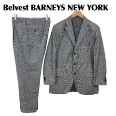 2026年最新】Belvestの人気アイテム - メルカリ