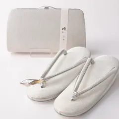 新古品 草履・バッグセット Nランク 礼装用 正絹 和装小物 銀系 1241-01009