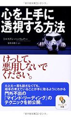 Item thumbnail for item 12240a72-2529-4560-80dd-c429c6243b83