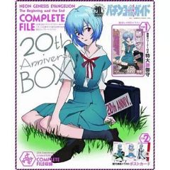 [중고] 파칭코·파치슬로계 잡지 부록 첨부) CR 에반게리온-마지막 시자- COMPLETE FILE 20th Anniversary BOX(별책 부록 2점)