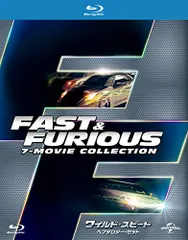 ワイルド・スピード ヘプタロジーBlu-ray SET(初回生産限定)