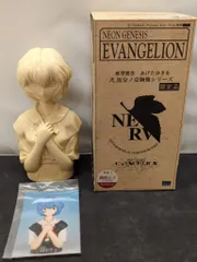 2026年最新】綾波レイ 胸像の人気アイテム - メルカリ