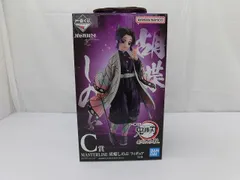 2026年最新】masterlise 胡蝶しのぶの人気アイテム - メルカリ