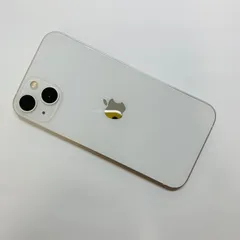 2026年最新】ジャンク iphone13の人気アイテム - メルカリ
