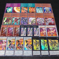 遊戯王 1209環境 ゲートボール エメラルDTCシク トレミスDTシクなど
