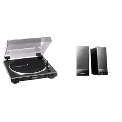 【セット買い】 オーディオテクニカレコードプレーヤーAT-LP60X ガンメタリック & オーディオテクニカ アクティブスピーカー AT-SP105★m 8d67fce7