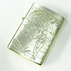 Zippo ジッポーライター うる星やつら B柄 ラム&あたる シルバー ゴールド