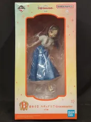 BANDAI SPIRITS 一番くじ 学園アイドルマスター Part4 B賞 倉本千奈 フィギュア 1/7 Gracemaster