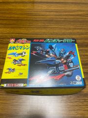 カラ鉄 デジモンアドベンチャー ラスエボ コースター 賢 ワームモン