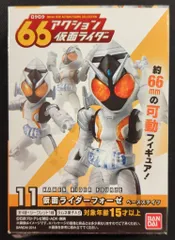 バンダイ 66アクション 仮面ライダー3 仮面ライダーフォーゼ 仮面ライダーフォーゼ ベースステイツ 11