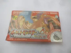  ゲーム ゲームボーイアドバンス ソフト ポケットモンスター ファイアレッド ワイヤレスアダプタ 取扱説明書 箱付き 中古品