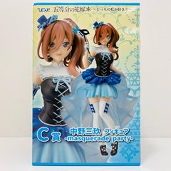 中古 ニャースex SAR 114/080 - メルカリ