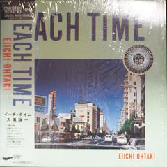 8804⑧大滝詠一 EACH TIME 40th Anniversary VOX - メルカリ