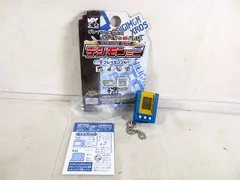 2026年最新】デジモンミニ グレイモンブルーの人気アイテム - メルカリ